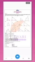 Class 10 Maths Guide in Hindi