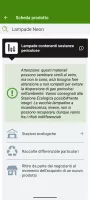 il Rifiutologo