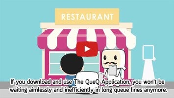 QueQ Application Introduction ( ENG )