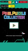 PIXEL PUZZLE COLLECTION