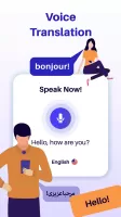 Photo Translator