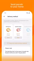Qwintry