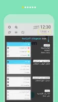 WordBit ألمانية