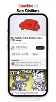 CleanTube