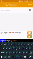 Quick Kannada Keyboard