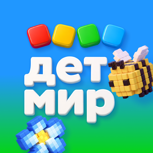 Detsky Mir