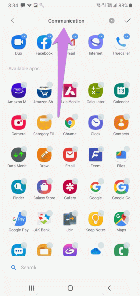 POCO Launcher 2.0