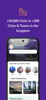 Gathern جاذر إن