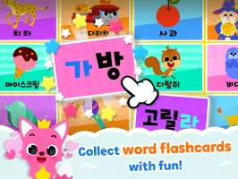 Pinkfong Learn Korean: Hangul
