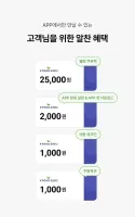 교보문고