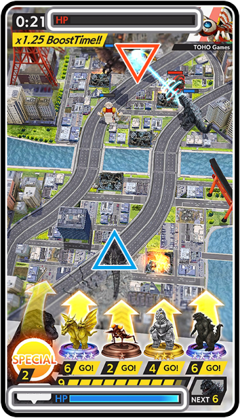 GODZILLA BATTLE LINE