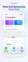 CamCard