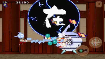 Tengai classic