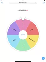 Spinning Wheel + Roulette