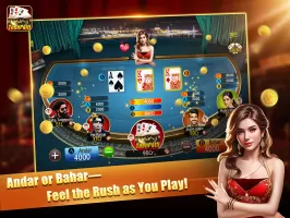 KKTeenPatti Plus