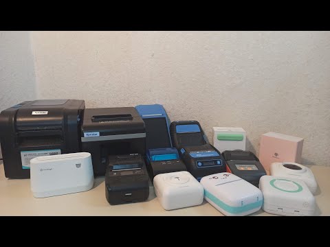 My printers collection