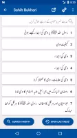 Sahih Bukhari Shareef