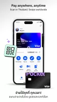 DeepPocket