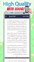 Khud Say Khuda Tak Urdu Book