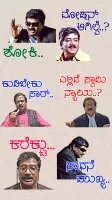 Kannada Stickers WASticker