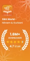 Sikh World - Nitnem & Gurbani