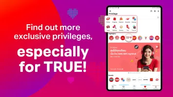 TrueID
