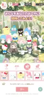 Hello Kitty Dream Village