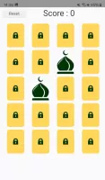 Malayalam Quran - القرآن