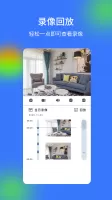 V720 Camera