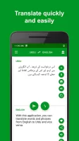 Urdu