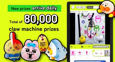 Getlive(Claw Game)