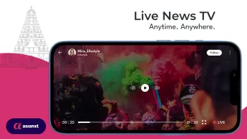Asianet News