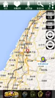 bluezz民宿筆記本-台灣合法民宿旅館全