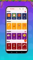 2024 Calendar