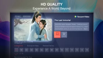 Tencent Video
