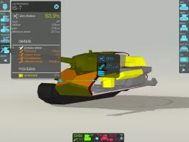 Armor Inspector - for WoT