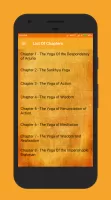 English Bhagavad Gita