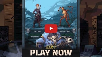 Lost Vault: Idle Retro RPG | Gameplay Trailer