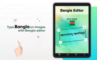 Easy Bangla Keyboard