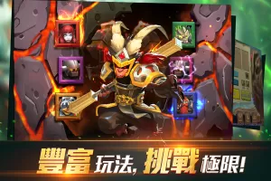 Clash of Lords 2