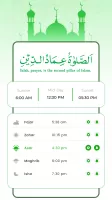 Prayer Times