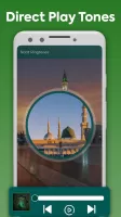 Naat Ringtones