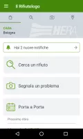 il Rifiutologo