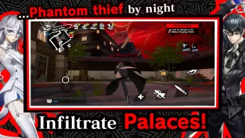 Persona5