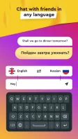 Keyboard Translator for Chat