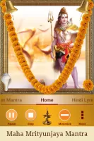 Maha Mrityunjaya Mantra