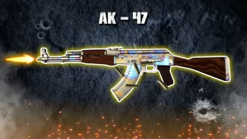 Gun Simulator