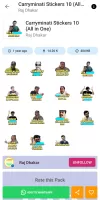 Puneet Superstar Stickers