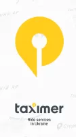 Taximer