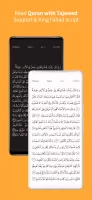 Memorize Quran